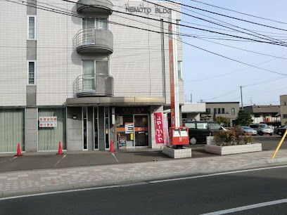 真駒内郵便局の画像