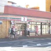 セブン-イレブン 横浜小机町店の画像
