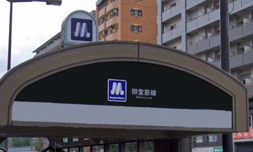 大阪市営地下鉄御堂筋線「長居」駅の画像
