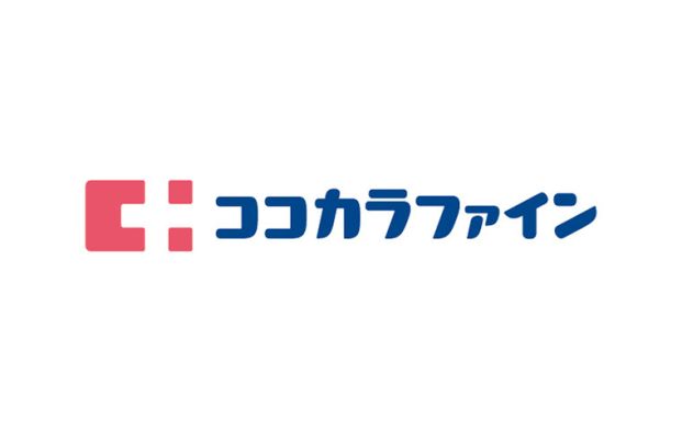 ココカラファイン デイリーカナートイズミヤ花園店の画像