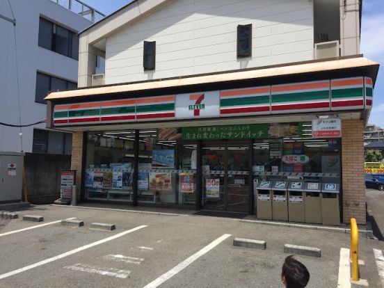 セブンイレブン 横浜四季美台店の画像