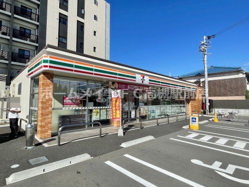 セブンイレブン高槻南松原町店の画像