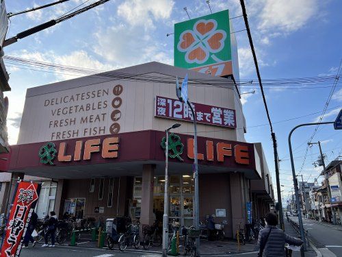 ライフ 加賀屋店の画像