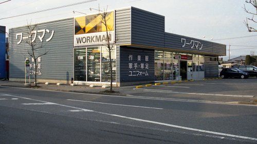 ワークマン 太田新井町店の画像