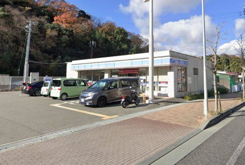 ローソン 須磨妙法寺界地店の画像