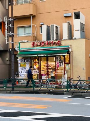 まいばすけっと蔵前駅前店の画像