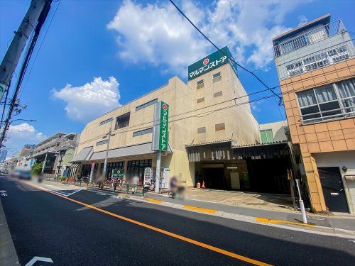 マルマンストア 中野店の画像