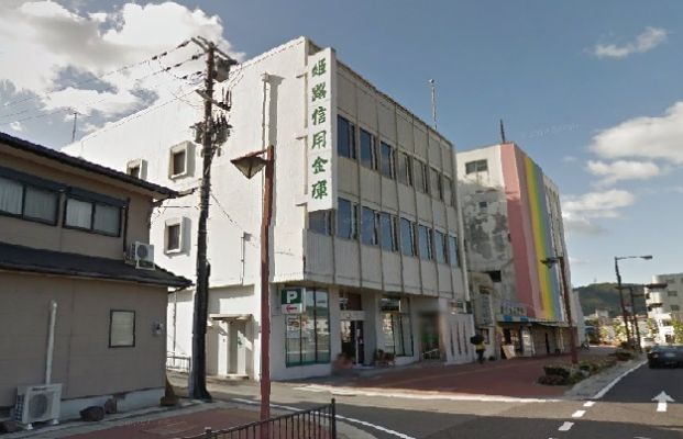 姫路信用金庫相生支店の画像