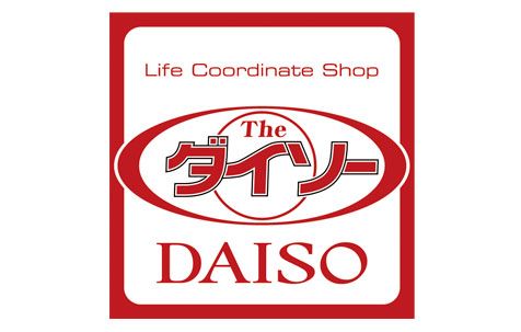 ザ・ダイソー DAISO 京王リトナード高井戸店の画像