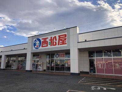 西松屋 伊勢崎茂呂店の画像
