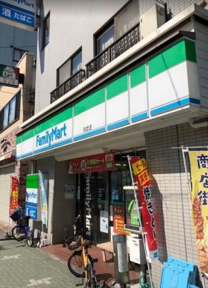 ファミリーマート 則武店の画像