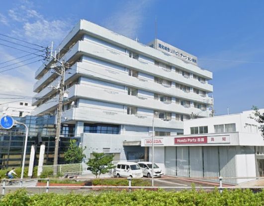 高知総合リハビリテーション病院の画像