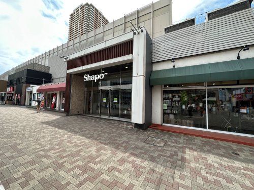 シャポー市川店の画像