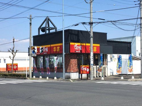 すき家 太田南矢島店の画像