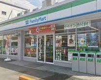 ファミリーマート 氷室町店の画像