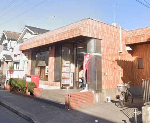 船橋松が丘郵便局の画像