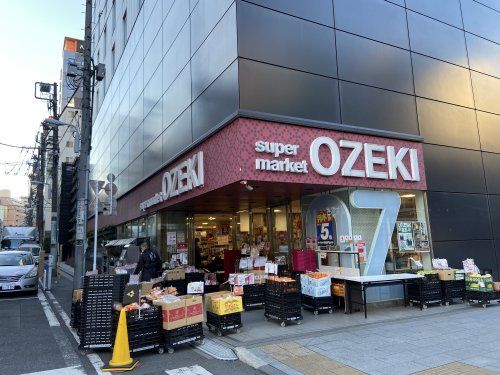 スーパーオオゼキ浅草雷門店の画像