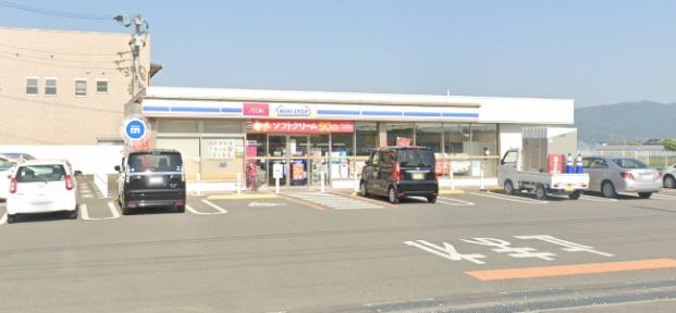 ミニストップ石井藍畑店の画像