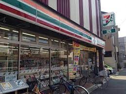 セブンイレブン 川崎大師東門前店の画像