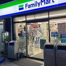 ファミリーマート 岸谷店の画像