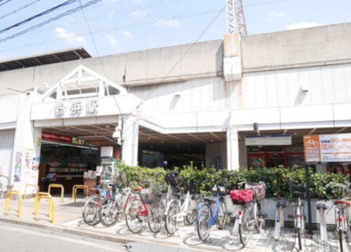 南海本線「粉浜」駅の画像