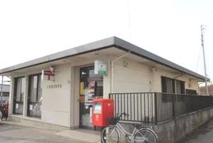 太田福沢郵便局の画像