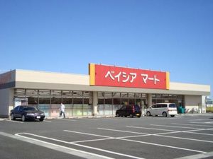 ベイシアマート 太田富沢店の画像