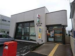 鶴枝郵便局の画像