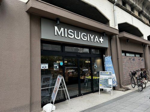 MISUGIYA(三杉屋) 福島店の画像