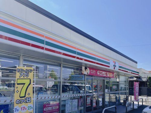 セブン-イレブン 焼津１丁目店の画像