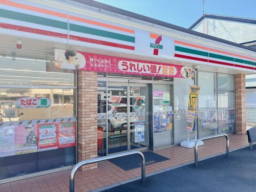 セブン-イレブン 焼津三ヶ名店の画像