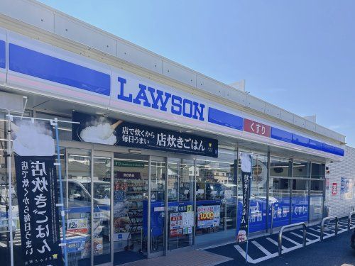 ローソン ひばり焼津小川新町店の画像