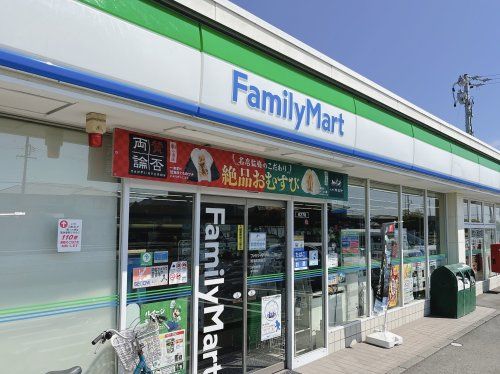 ファミリーマート 焼津中新田店の画像