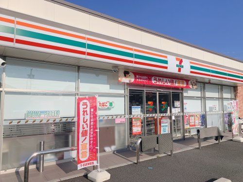 セブン-イレブン 焼津石津中町店の画像