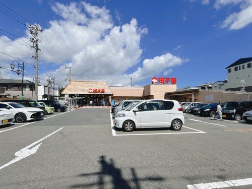 田子重 小川店の画像