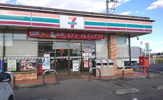 セブンイレブン 伊勢崎境伊与久店の画像