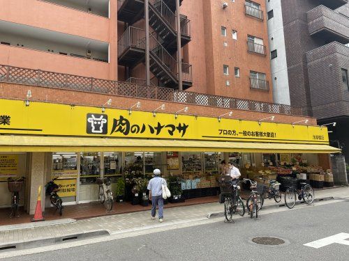 肉のハナマサ浅草橋店の画像