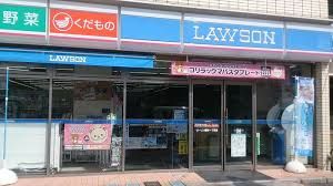 ローソン 錦町一丁目店の画像