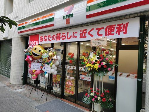 セブンイレブン 武蔵小金井本町2丁目店の画像