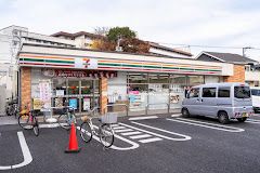 セブンイレブン 三鷹富士見通り店の画像