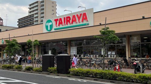 エコス TAIRAYA(タイラヤ) 武蔵境店の画像