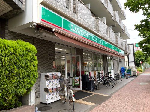 ローソンストア100 LS国立北店の画像