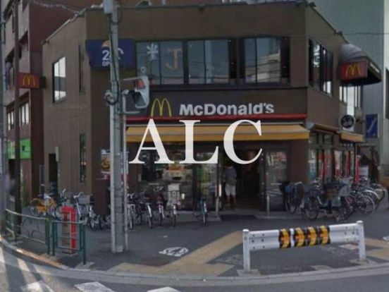 マクドナルド落合南長崎店の画像