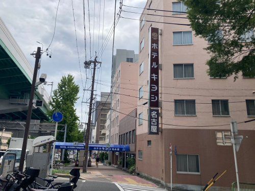 ホテル キヨシ名古屋の画像