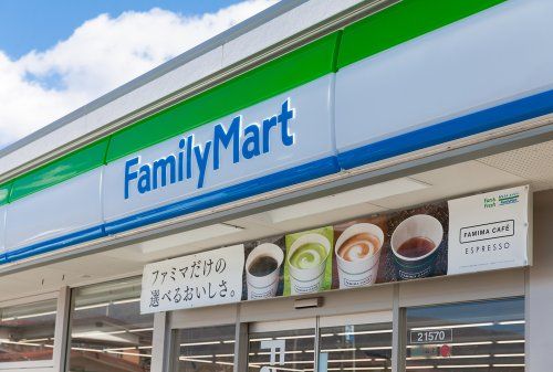 ファミリーマート 徳川町店の画像