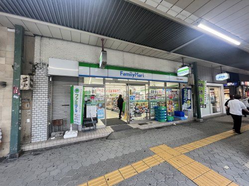 ファミリーマート 天王寺公園前店の画像