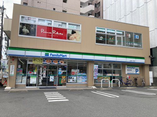 ファミリーマート 上前津二丁目店の画像