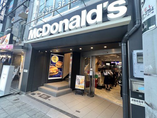 マクドナルド 天王寺北口店の画像