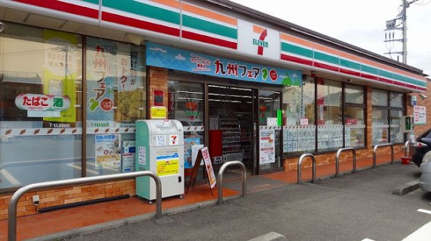 セブンイレブン 横浜瀬谷本郷4丁目店の画像