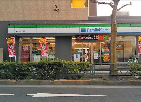 ファミリーマート 東伏見四丁目店の画像
